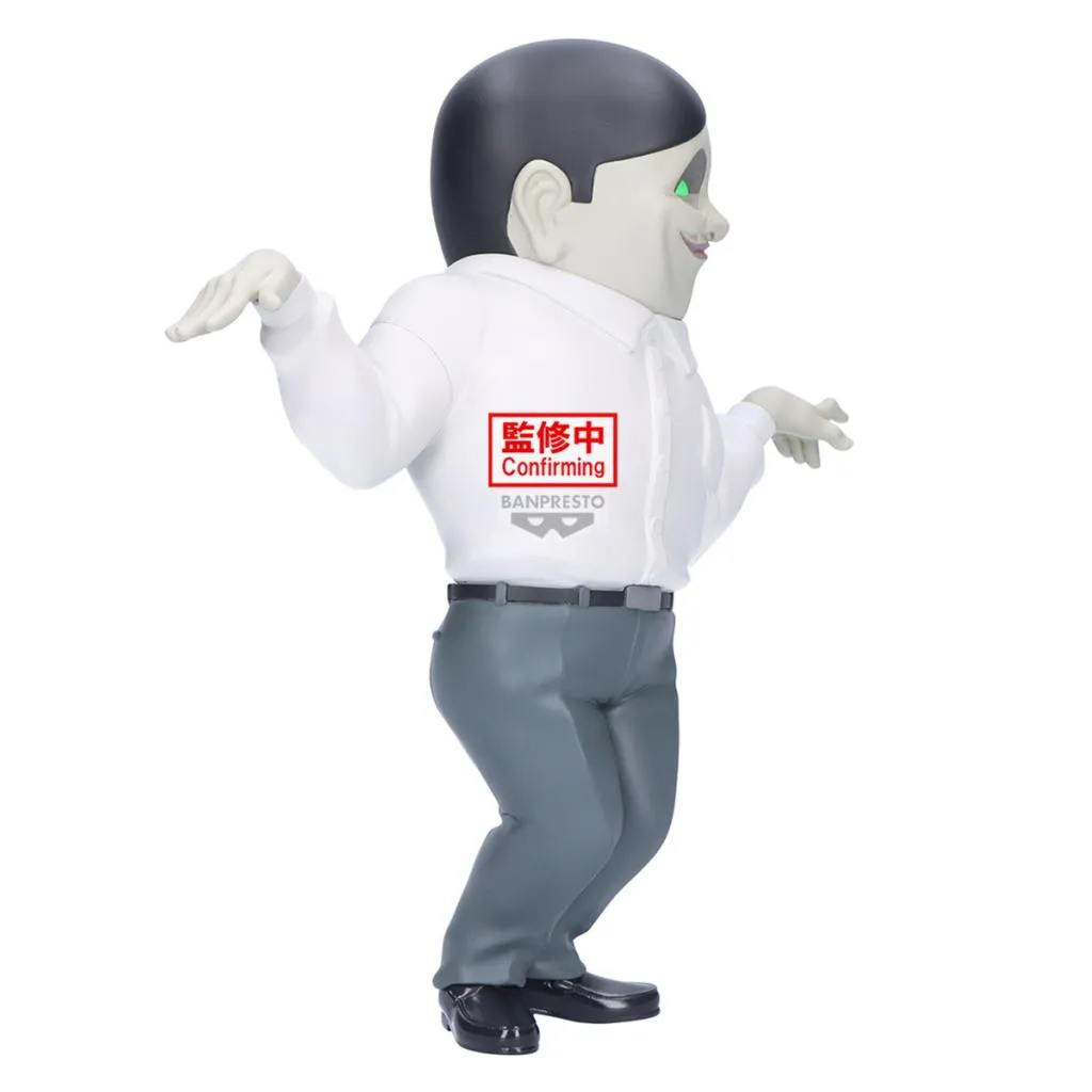 DANDADAN - Serponians - Figure Big Sofvimates 18cm